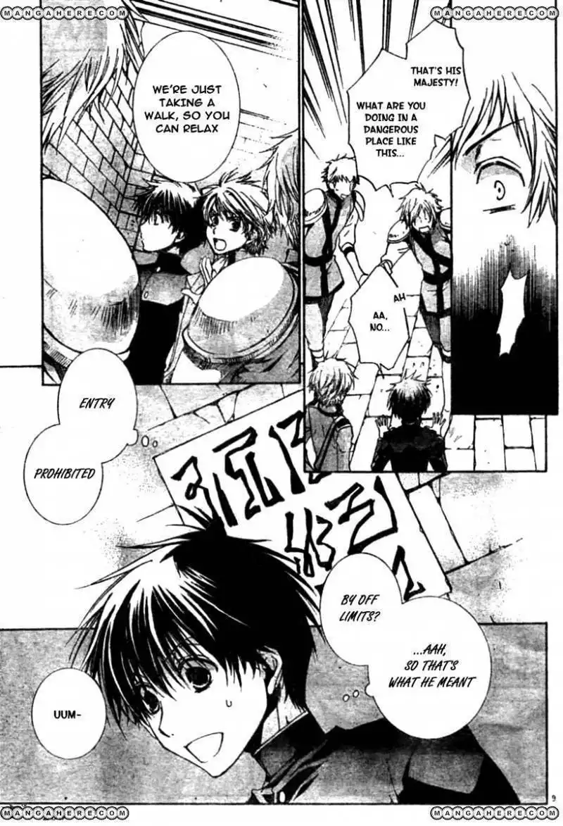 Kyou Kara Maou Chapter 48 11